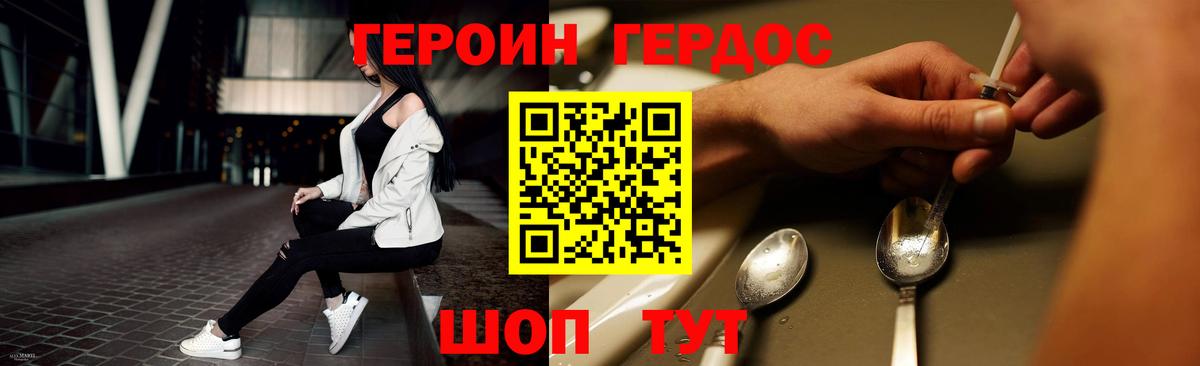 A PVP Славгород