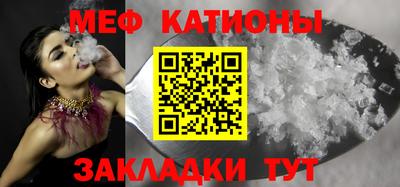 МДПВ Нальчик