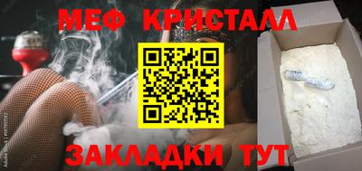 МДПВ Нальчик
