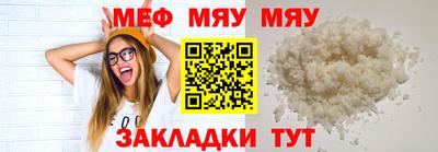 гашишное масло Нарткала