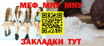 гашишное масло Нарткала