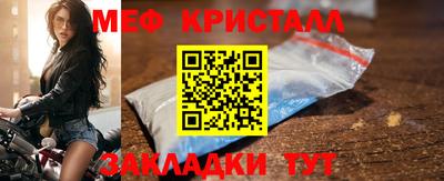 Альфа ПВП Наро-Фоминск