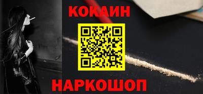 МДПВ Нальчик