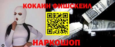 Альфа ПВП Наро-Фоминск
