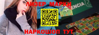 Альфа ПВП Наро-Фоминск