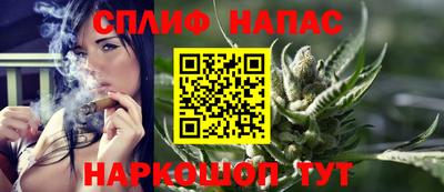 МДПВ Нальчик