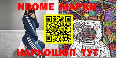 МДПВ Нальчик