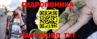 Альфа ПВП Наро-Фоминск