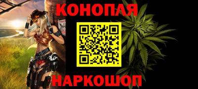 гашишное масло Нарткала