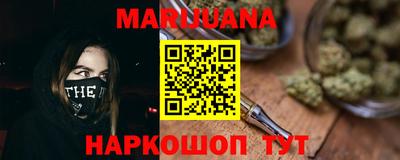 гашишное масло Нарткала