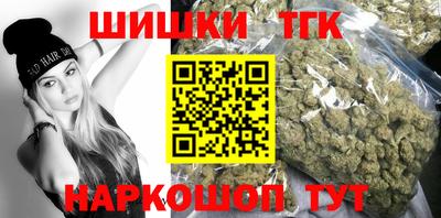 Альфа ПВП Наро-Фоминск