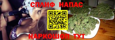 гашишное масло Нарткала
