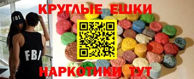 МДПВ Нальчик
