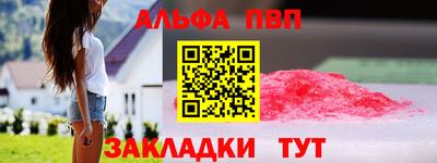 гашишное масло Нарткала