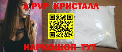МДПВ Нальчик