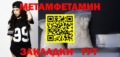 МДПВ Нальчик
