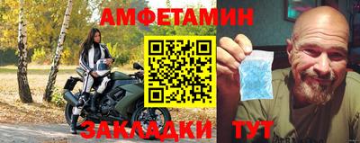 МДПВ Нальчик