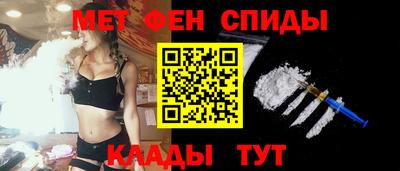 Альфа ПВП Наро-Фоминск