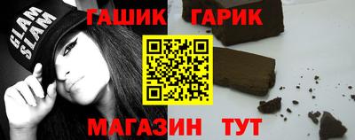 Альфа ПВП Наро-Фоминск