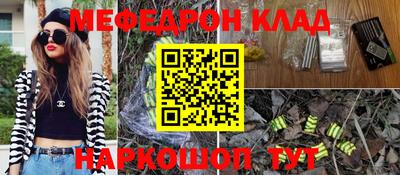Альфа ПВП Наро-Фоминск