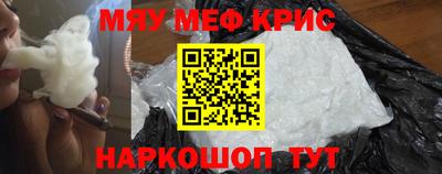 Альфа ПВП Наро-Фоминск