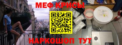 МДПВ Нальчик