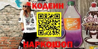 МДПВ Нальчик